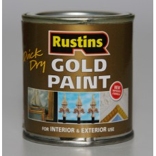 Золота фарба Gold Paint