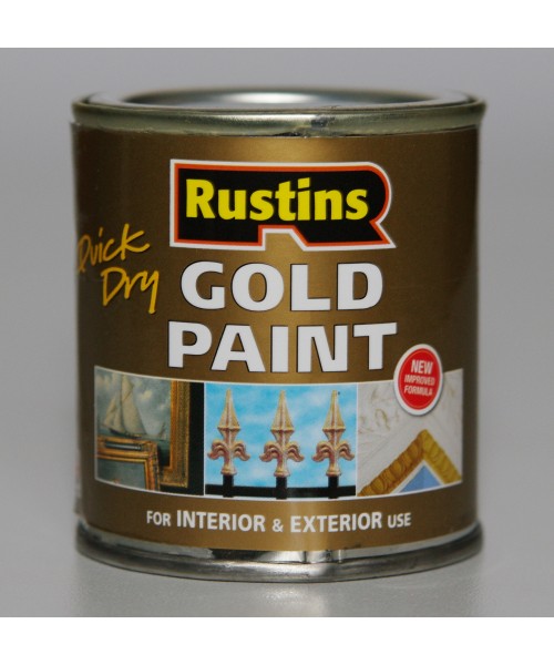 Золота фарба Gold Paint